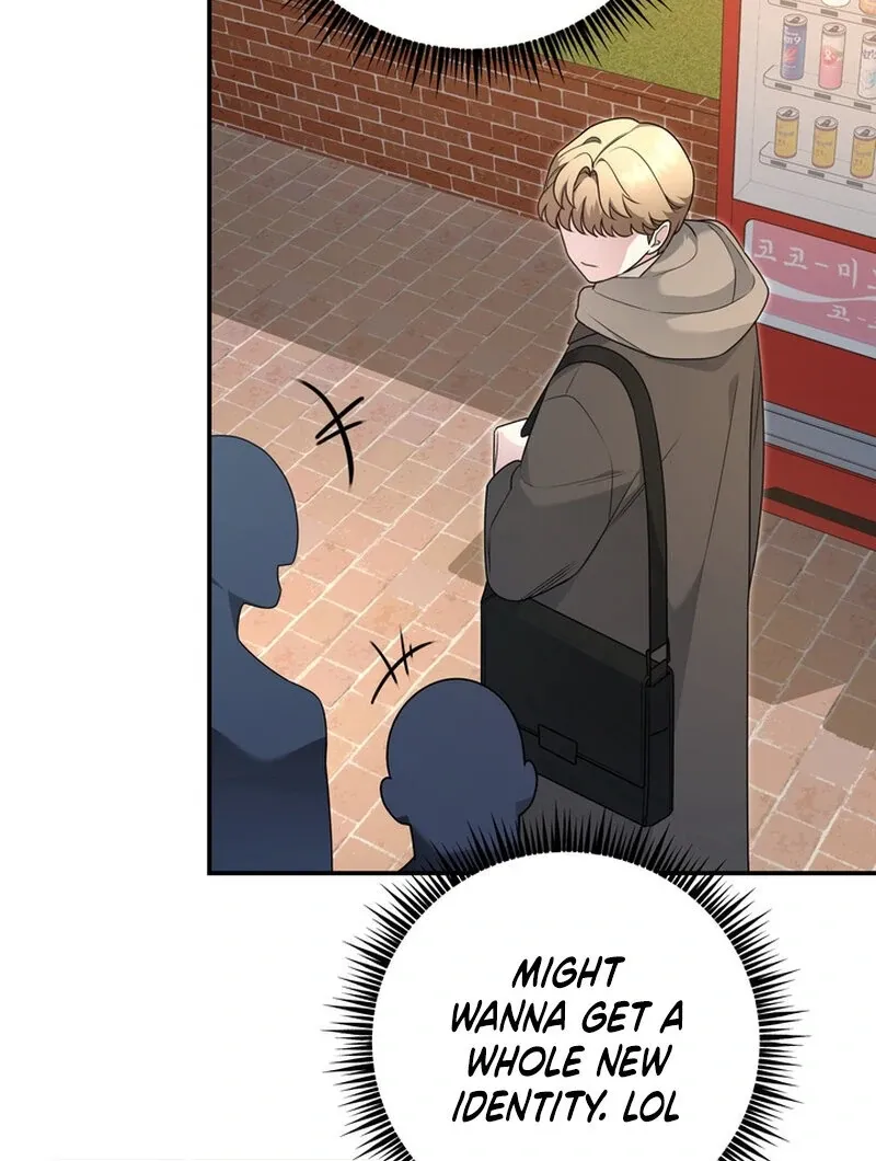 Fake Dream Chapter 7 page 12 - 