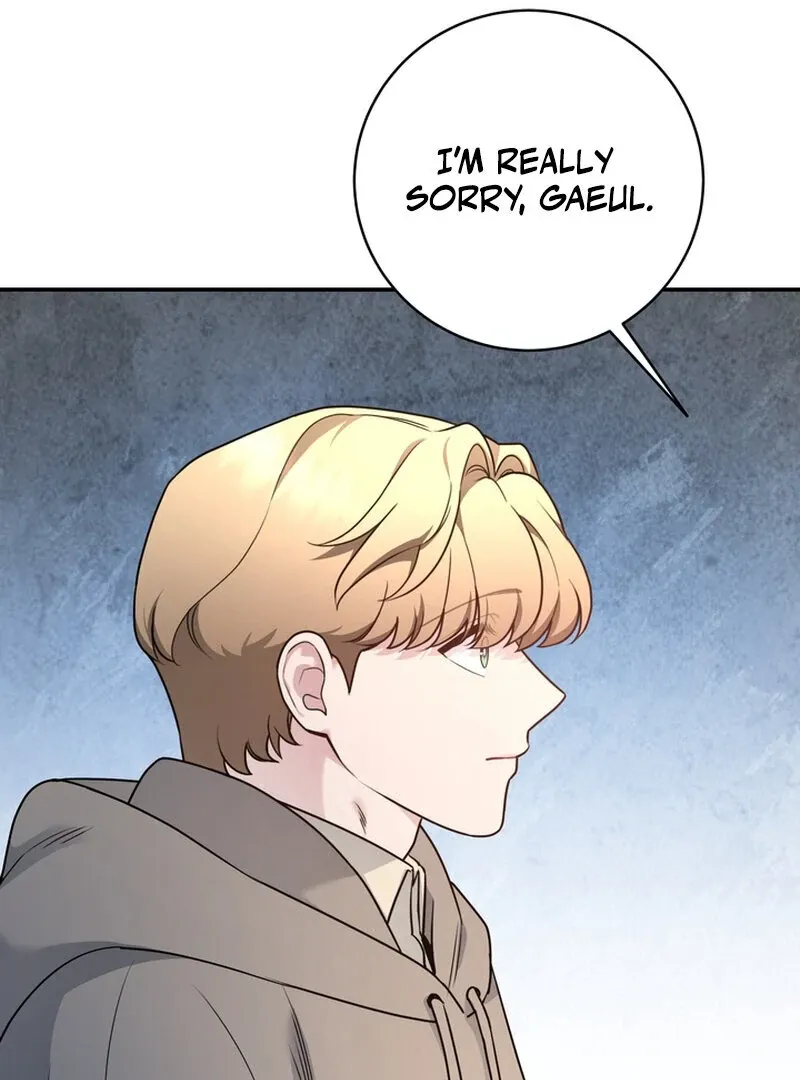 Fake Dream Chapter 7 page 16 - 