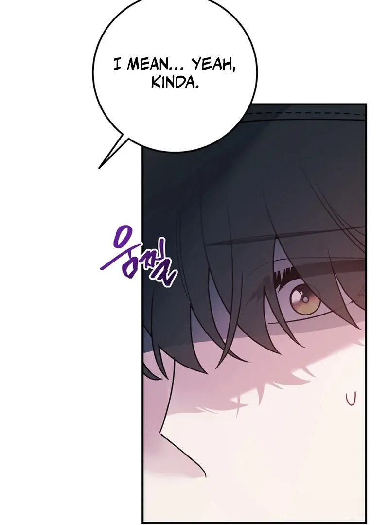 Fake Dream Chapter 7 page 21 - 