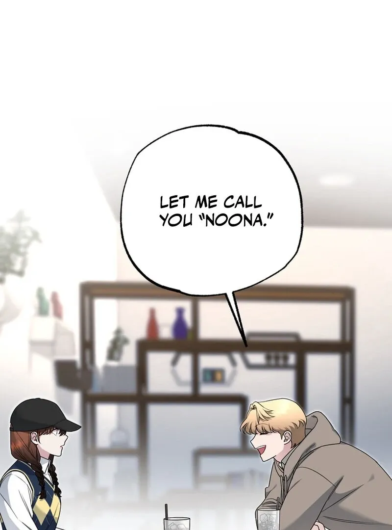 Fake Dream Chapter 7 page 32 - 