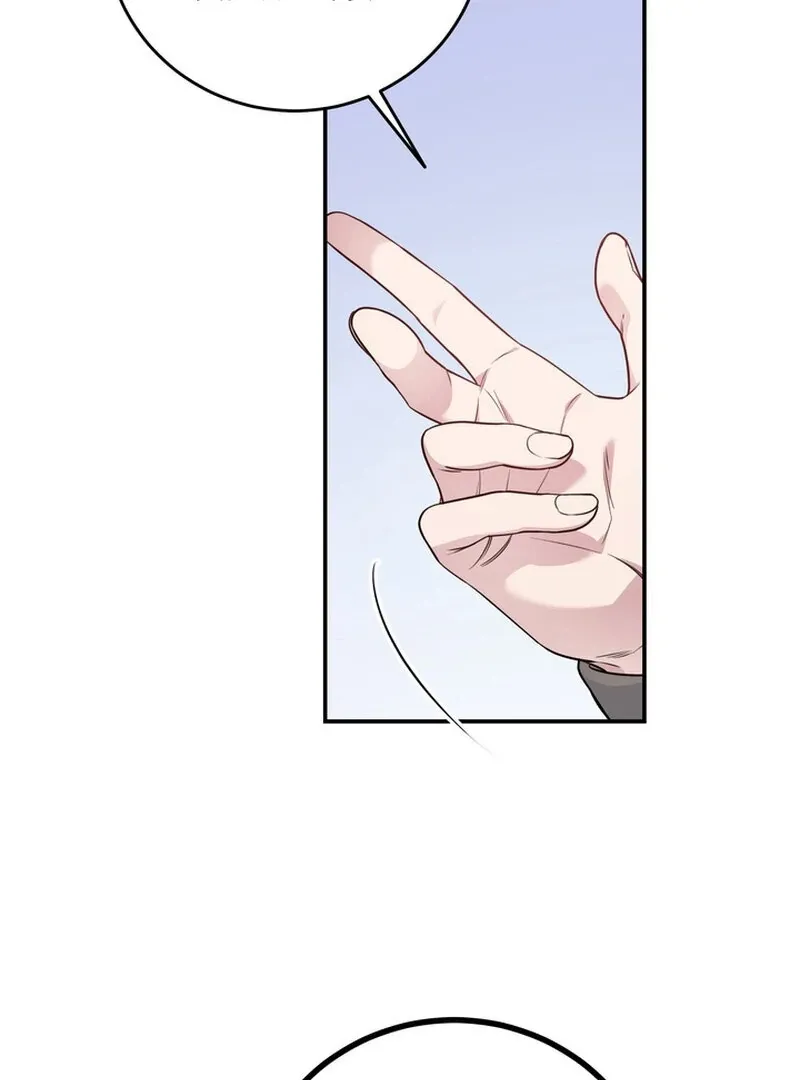 Fake Dream Chapter 7 page 37 - 