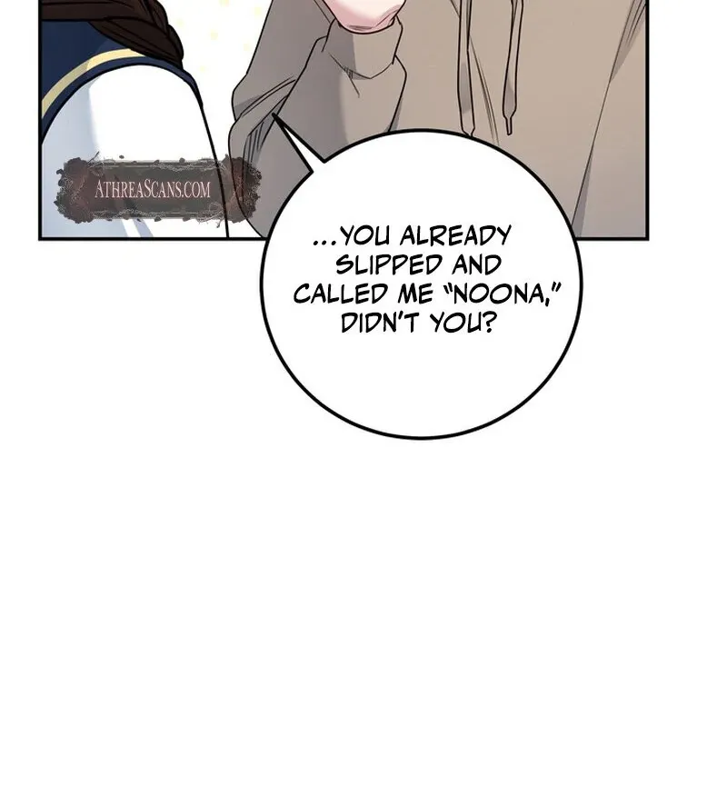 Fake Dream Chapter 7 page 39 - 