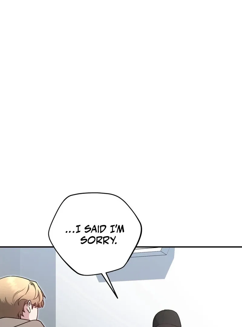 Fake Dream Chapter 7 page 5 - 
