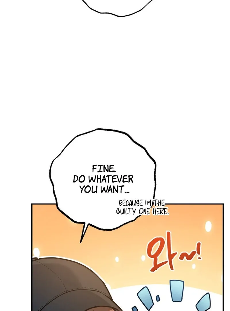 Fake Dream Chapter 7 page 41 - 