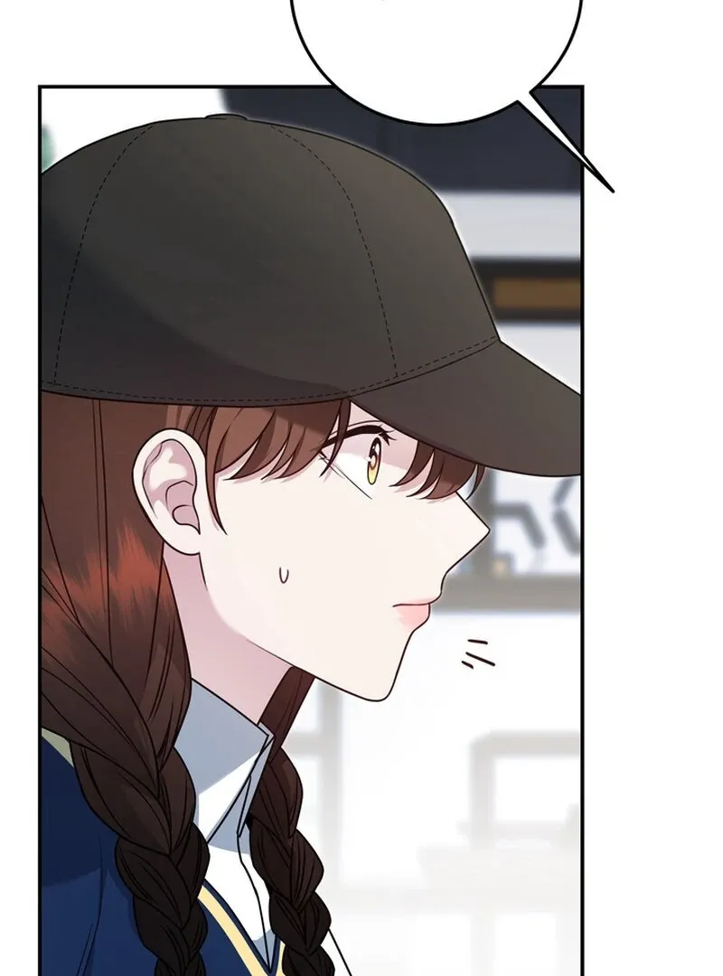 Fake Dream Chapter 7 page 43 - 