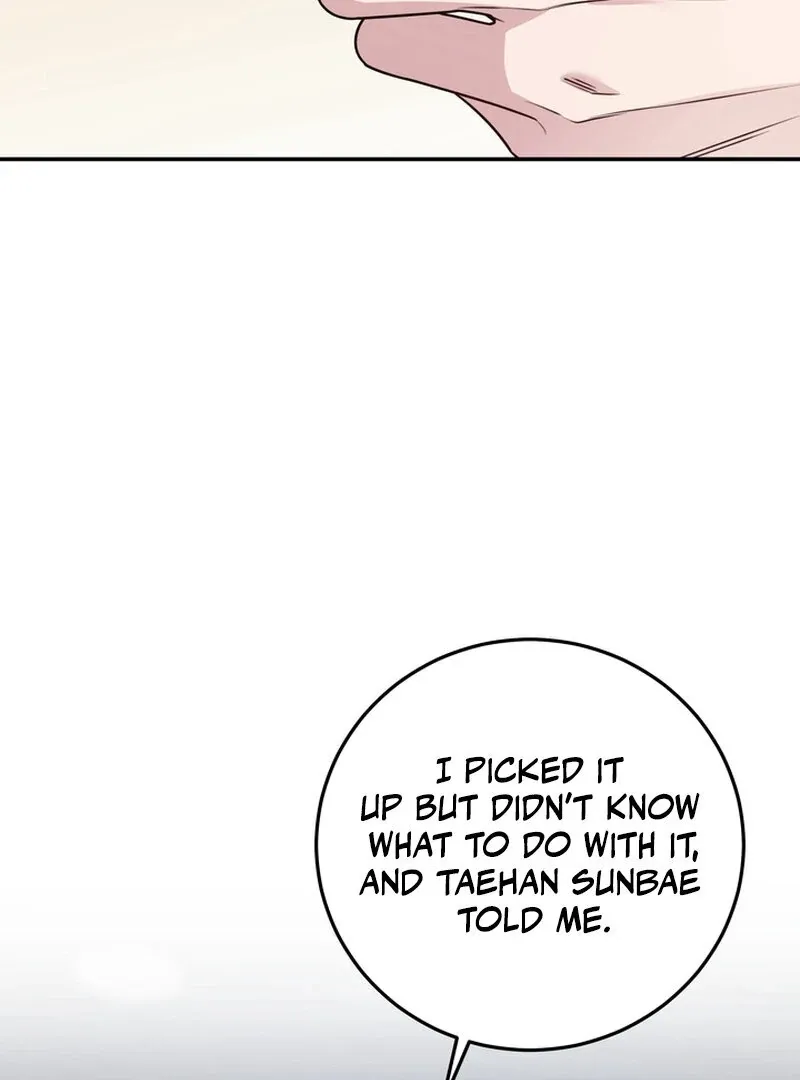 Fake Dream Chapter 7 page 45 - 