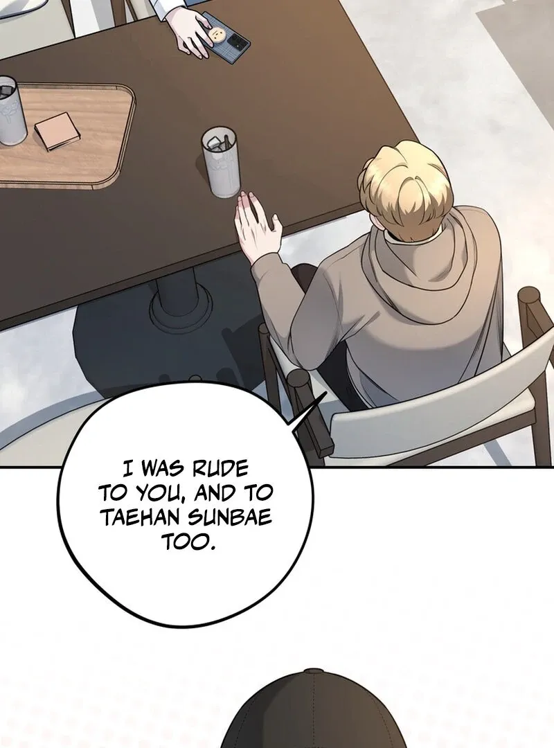 Fake Dream Chapter 7 page 57 - 