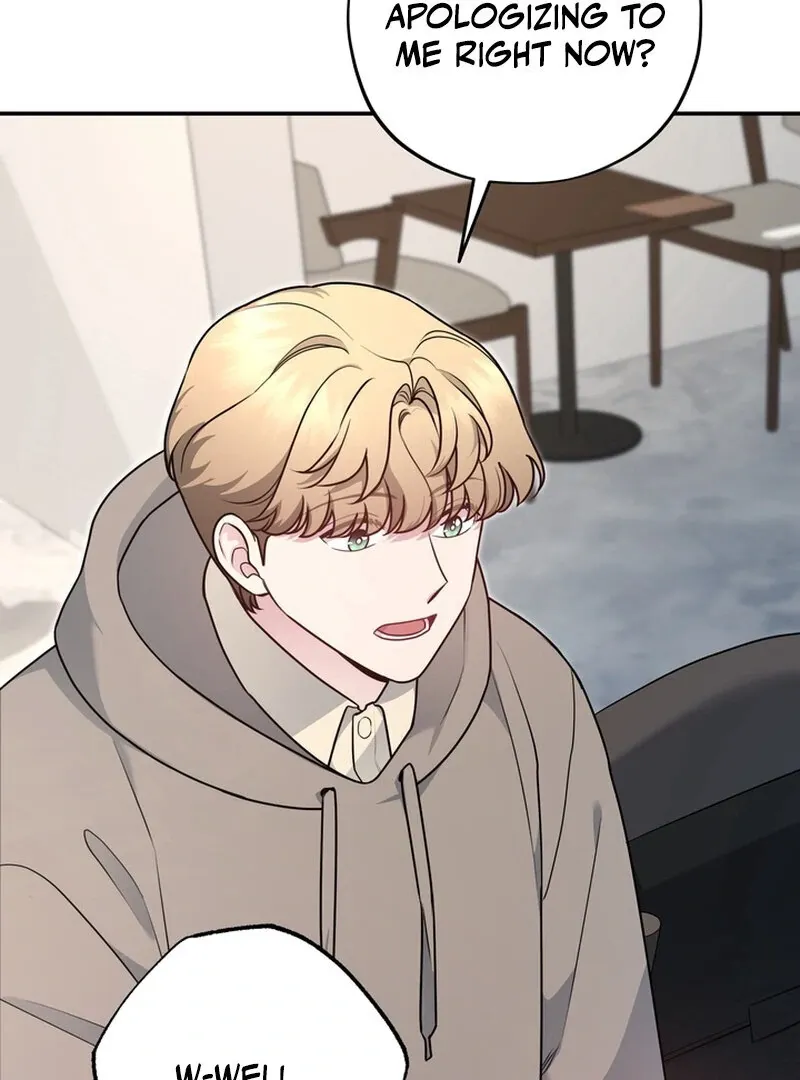 Fake Dream Chapter 7 page 7 - 