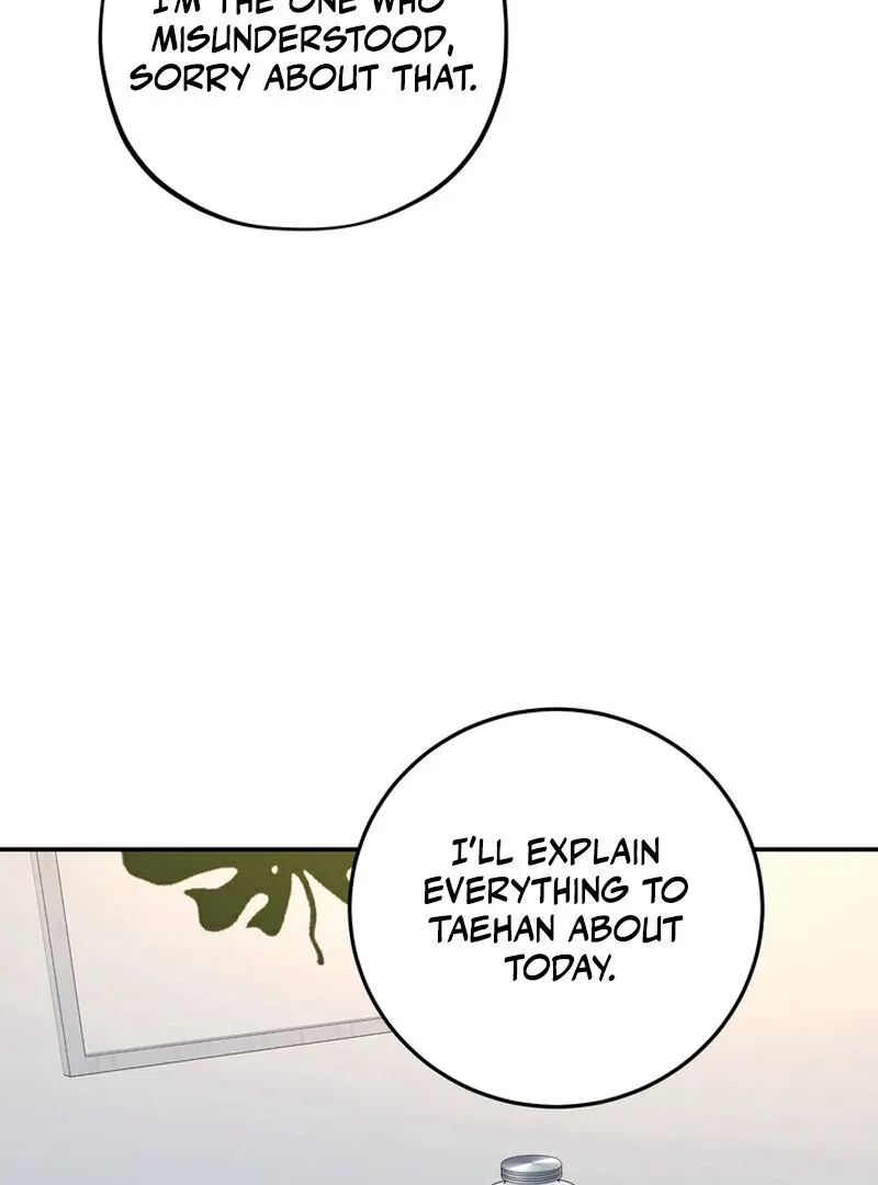 Fake Dream Chapter 7 page 62 - 