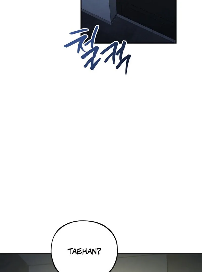 Fake Dream Chapter 7 page 67 - 