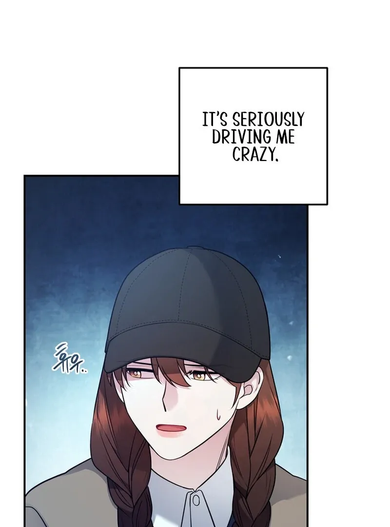 Fake Dream Chapter 7 page 71 - 