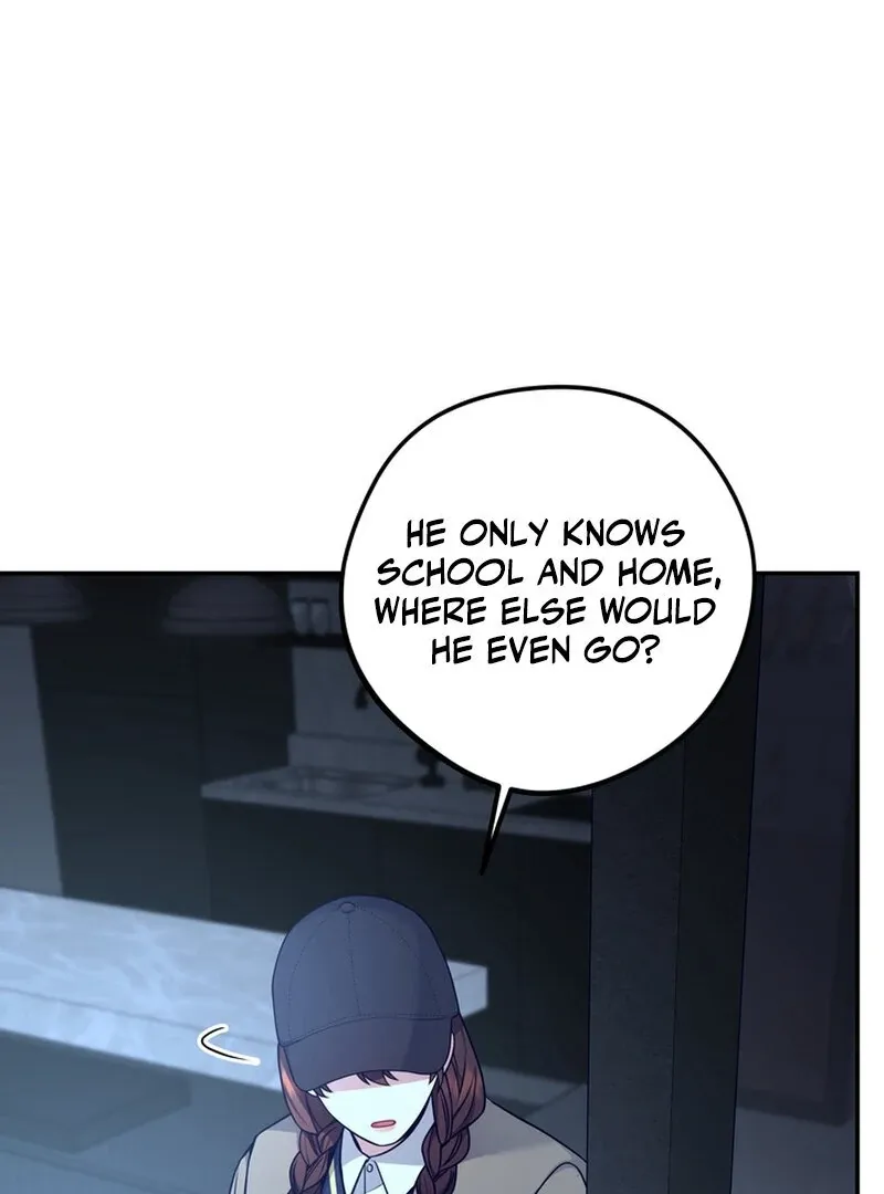 Fake Dream Chapter 7 page 73 - 