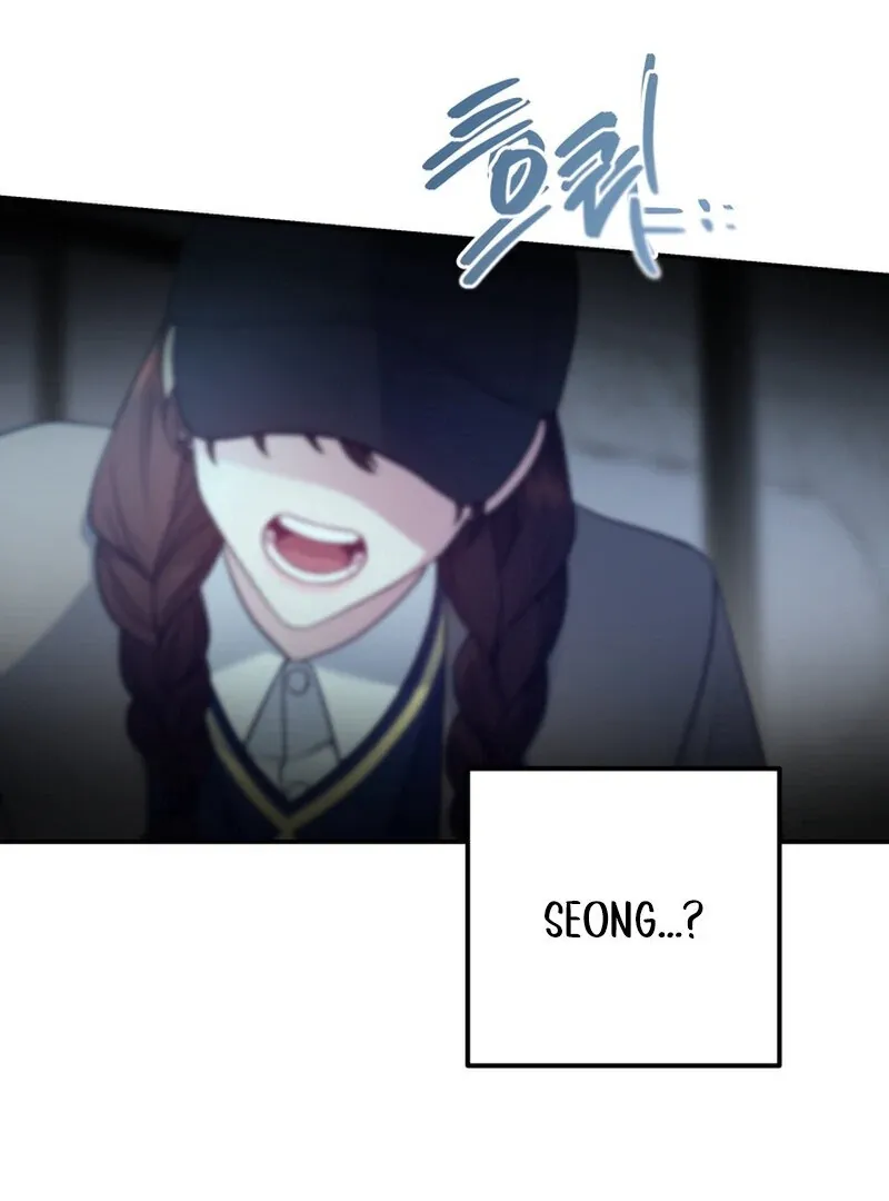 Fake Dream Chapter 7 page 83 - 