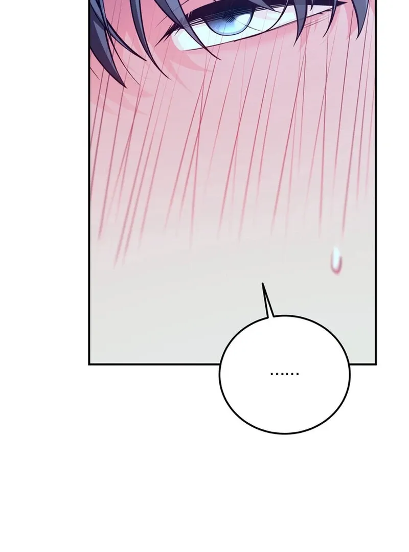 Fake Dream Chapter 7 page 85 - 