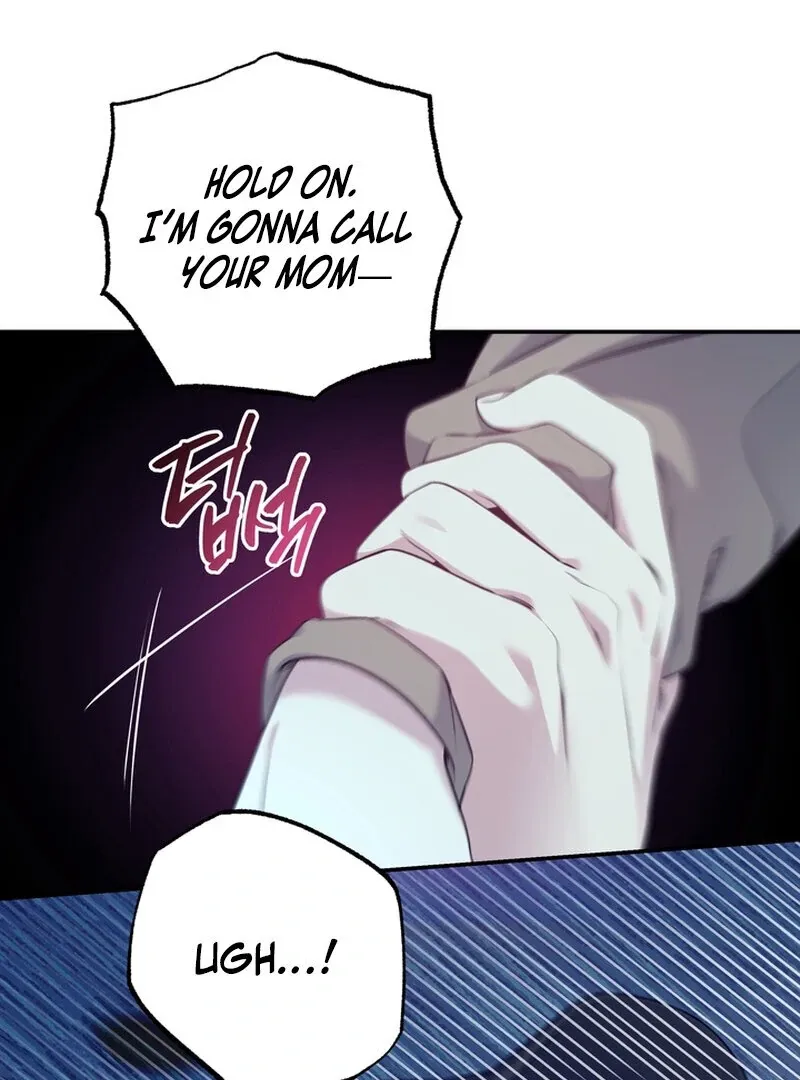 Fake Dream Chapter 7 page 86 - 