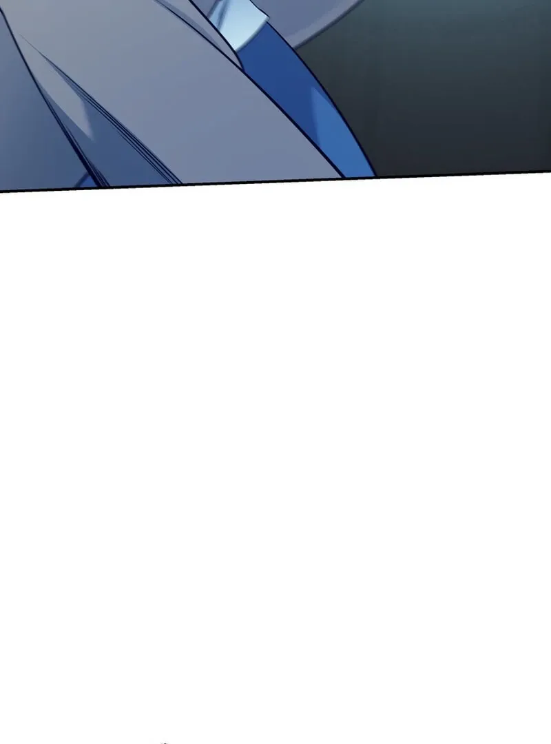 Fake Dream Chapter 7 page 88 - 