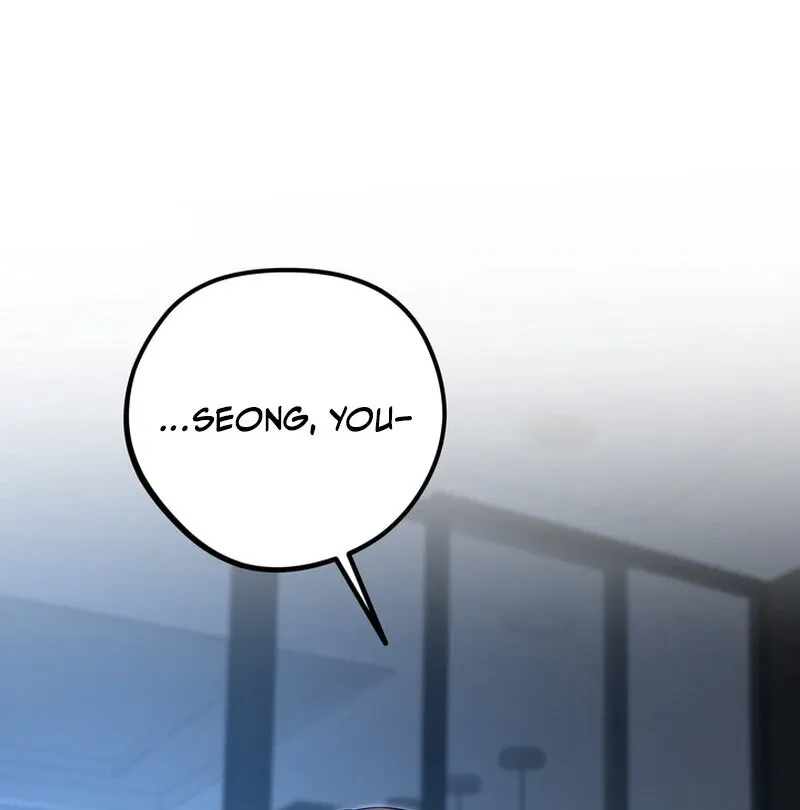Fake Dream Chapter 7 page 91 - 