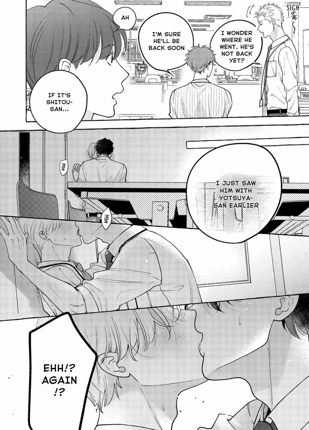 Fake Fact Lips break Chapter 1 page 12 - 