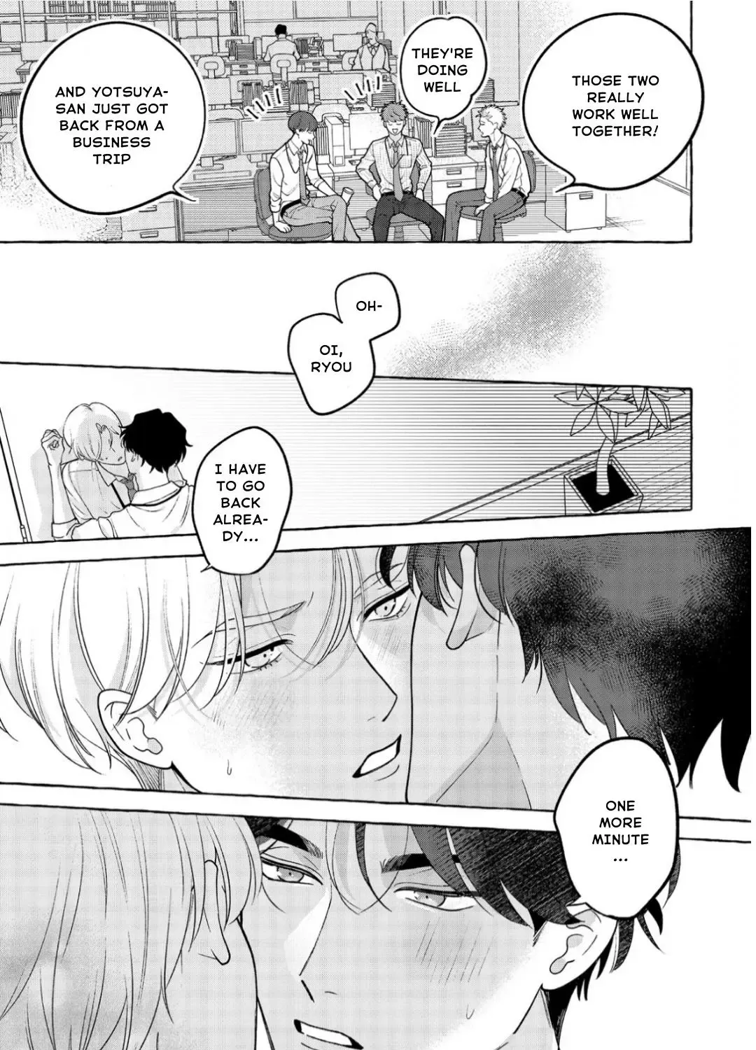 Fake Fact Lips break Chapter 1 page 14 - 