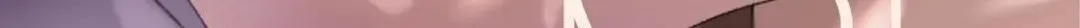 Fake Fact Lips break Chapter 1 page 3 - 