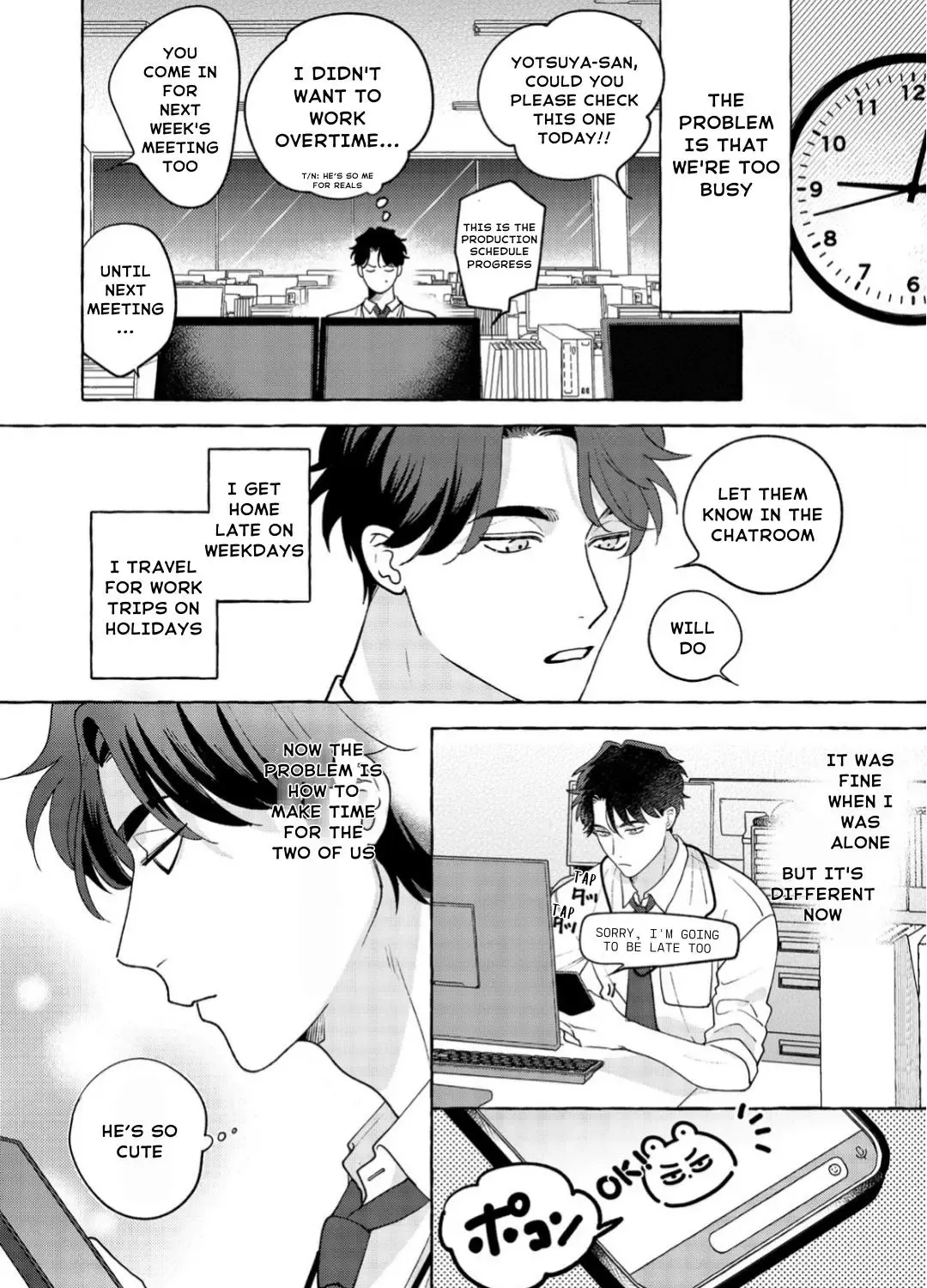Fake Fact Lips break Chapter 1 page 28 - 