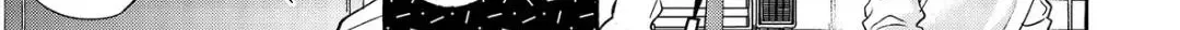 Fake Fact Lips break Chapter 1 page 31 - 