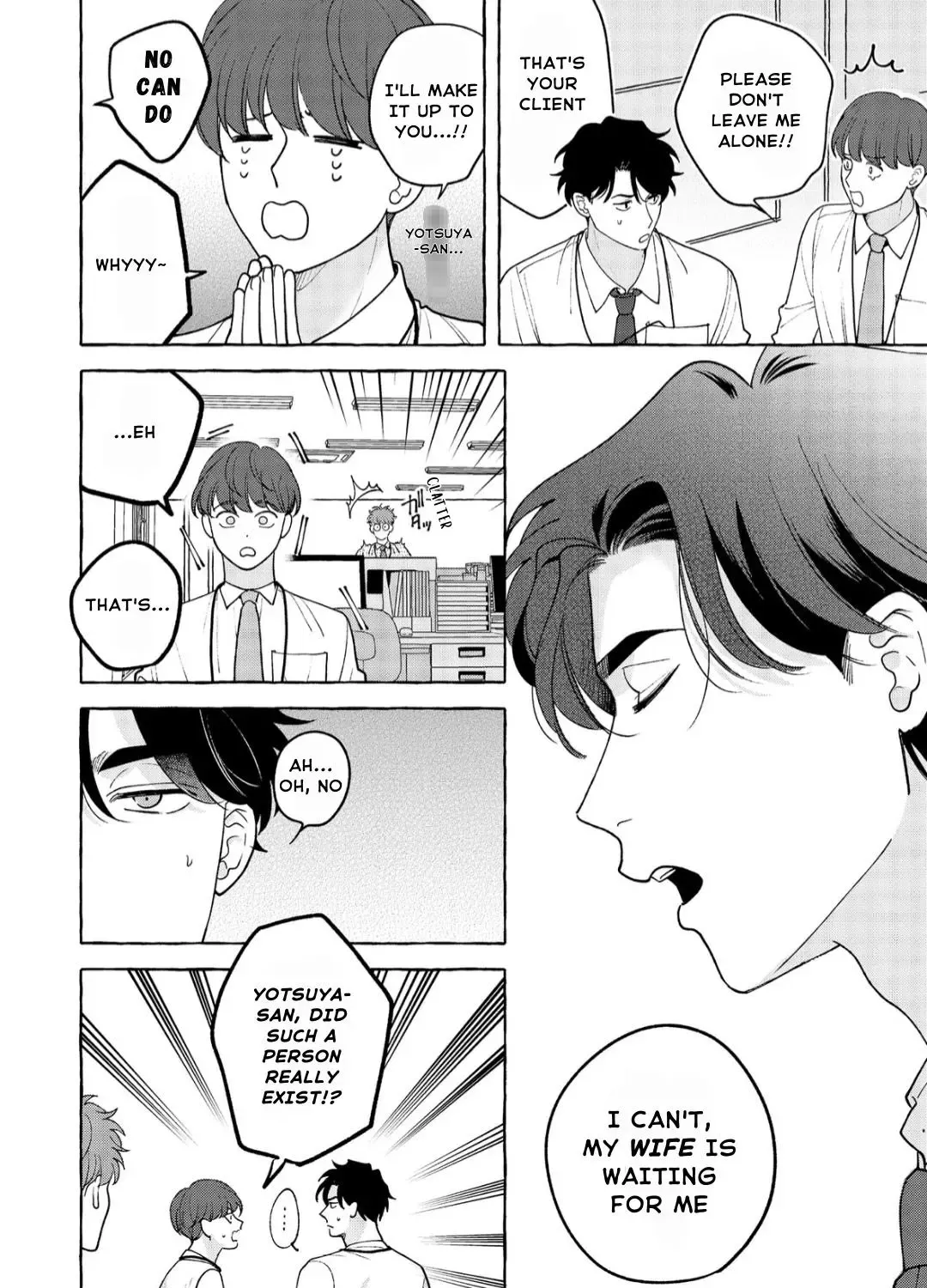 Fake Fact Lips break Chapter 1 page 32 - 