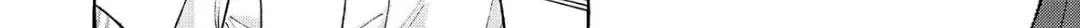 Fake Fact Lips break Chapter 1 page 33 - 