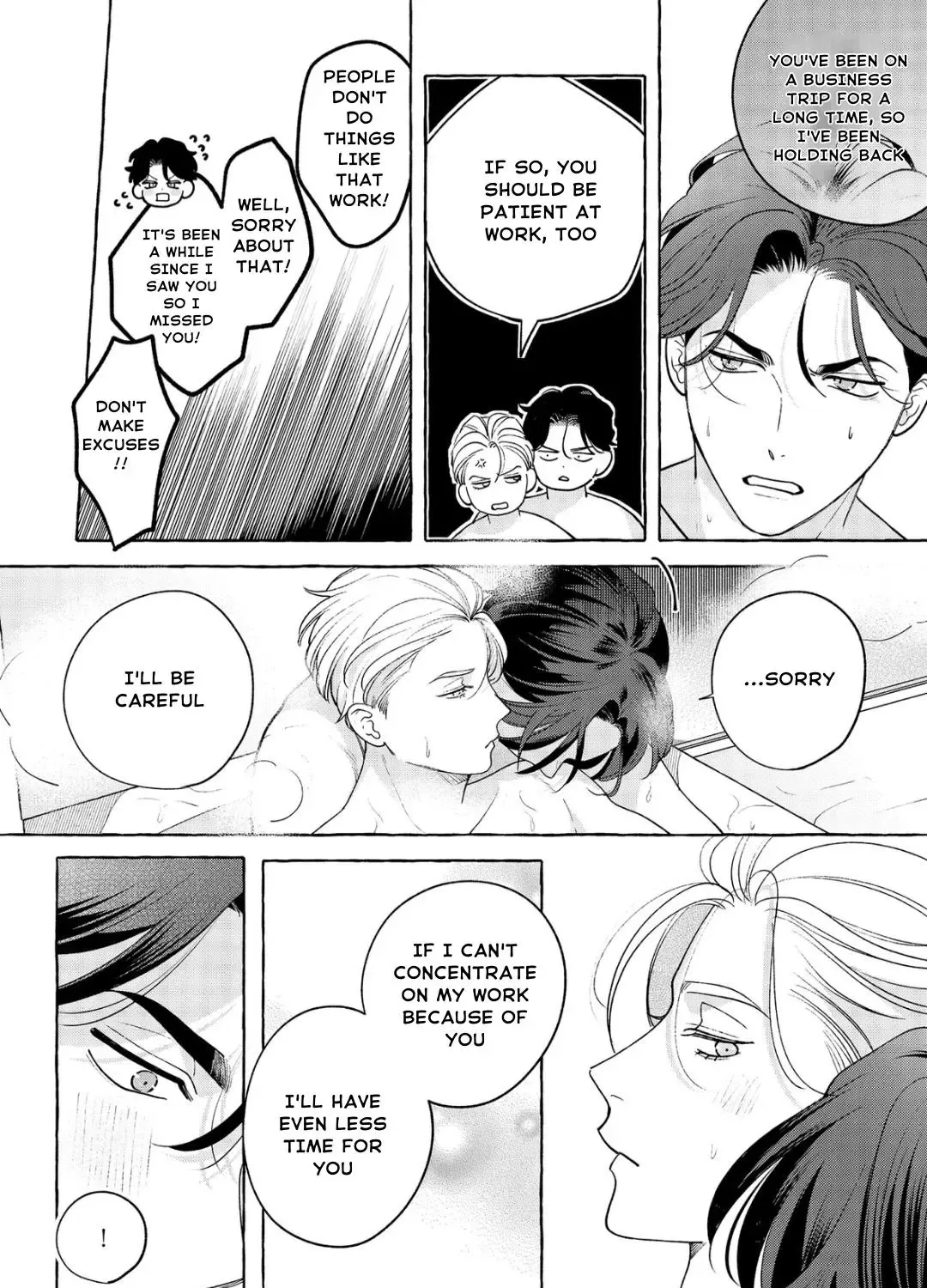 Fake Fact Lips break Chapter 1 page 40 - 