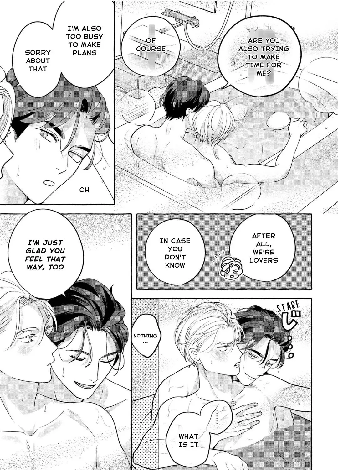 Fake Fact Lips break Chapter 1 page 42 - 