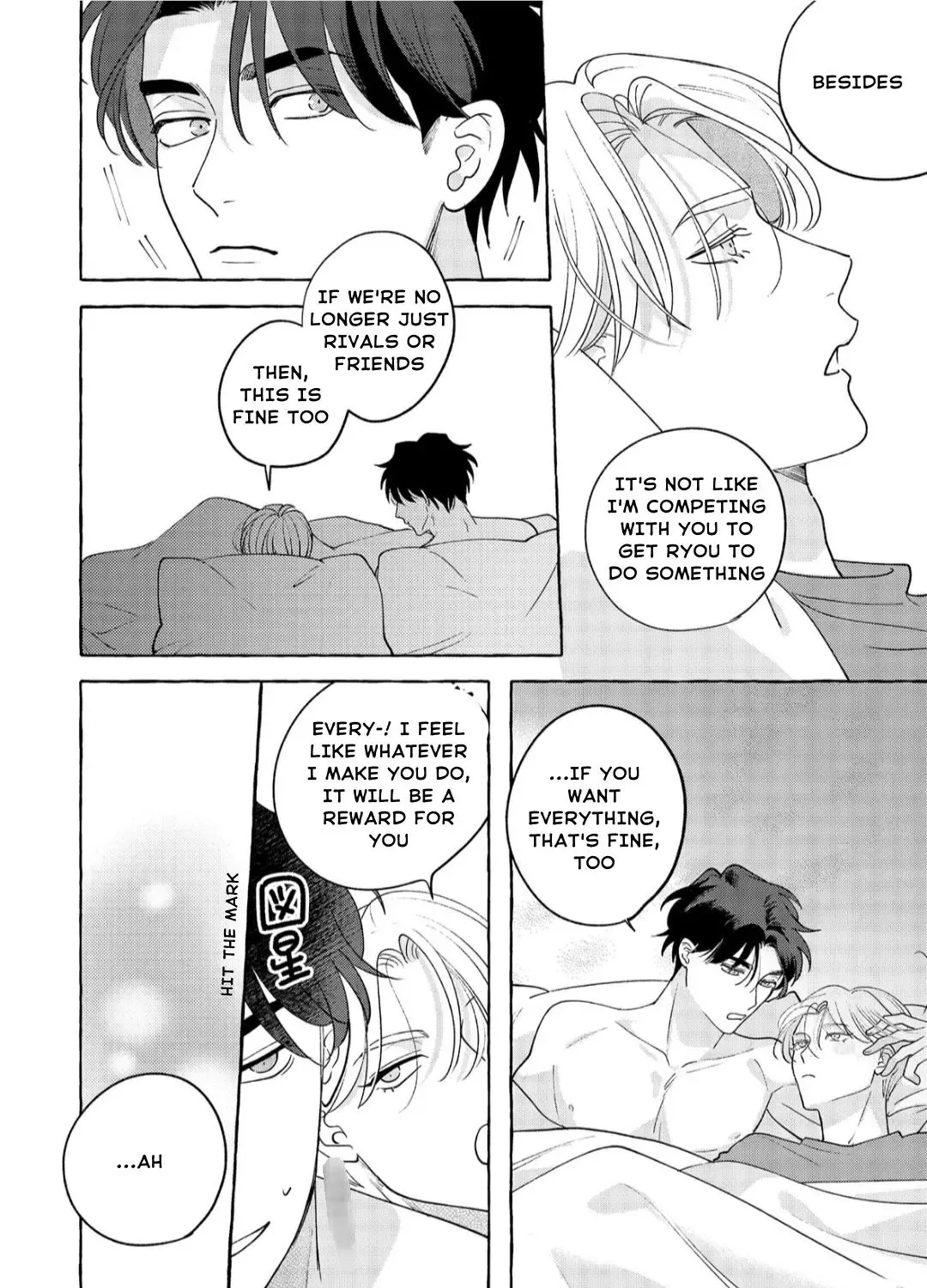 Fake Fact Lips break Chapter 1 page 64 - 