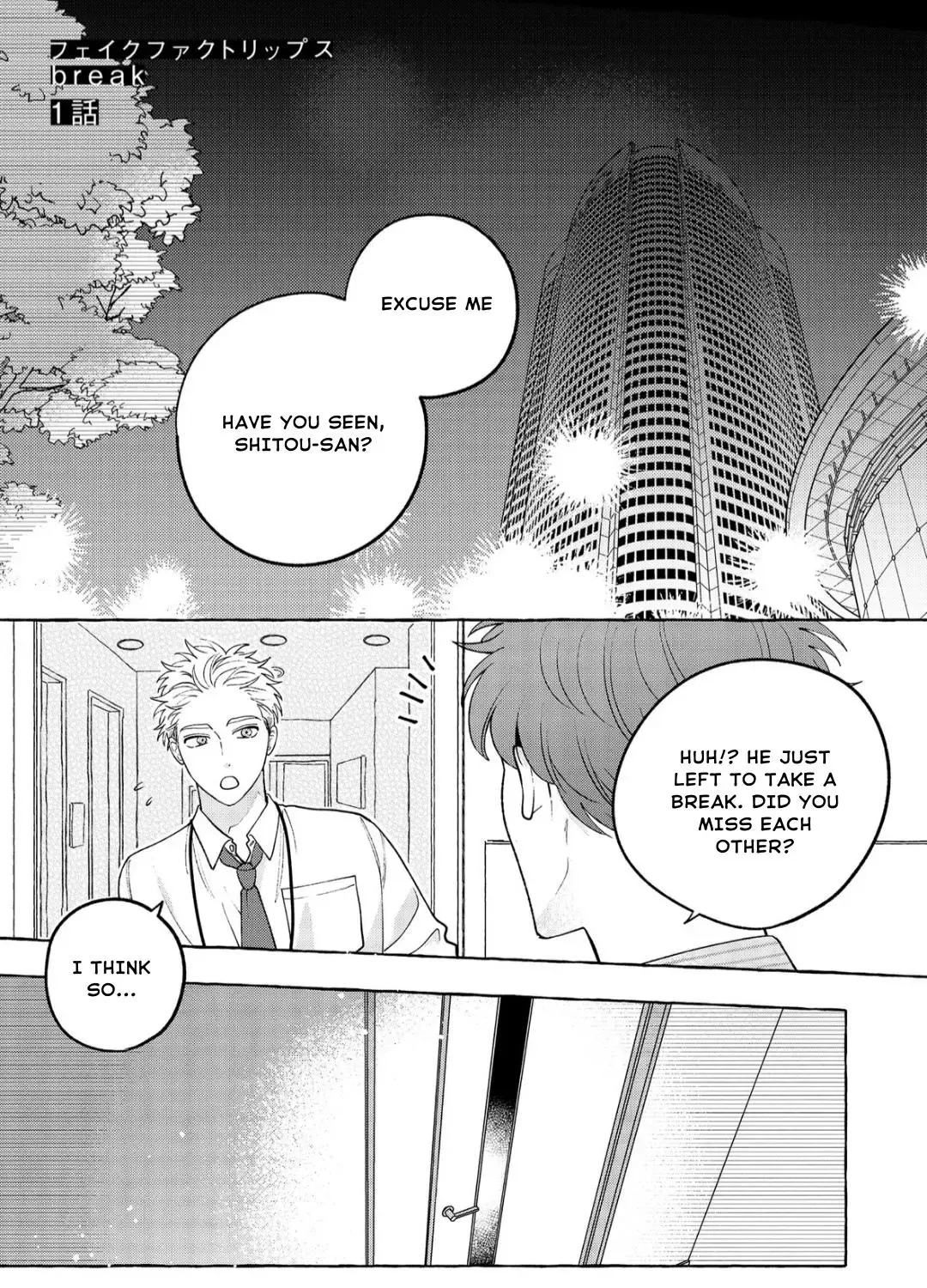 Fake Fact Lips break Chapter 1 page 10 - 
