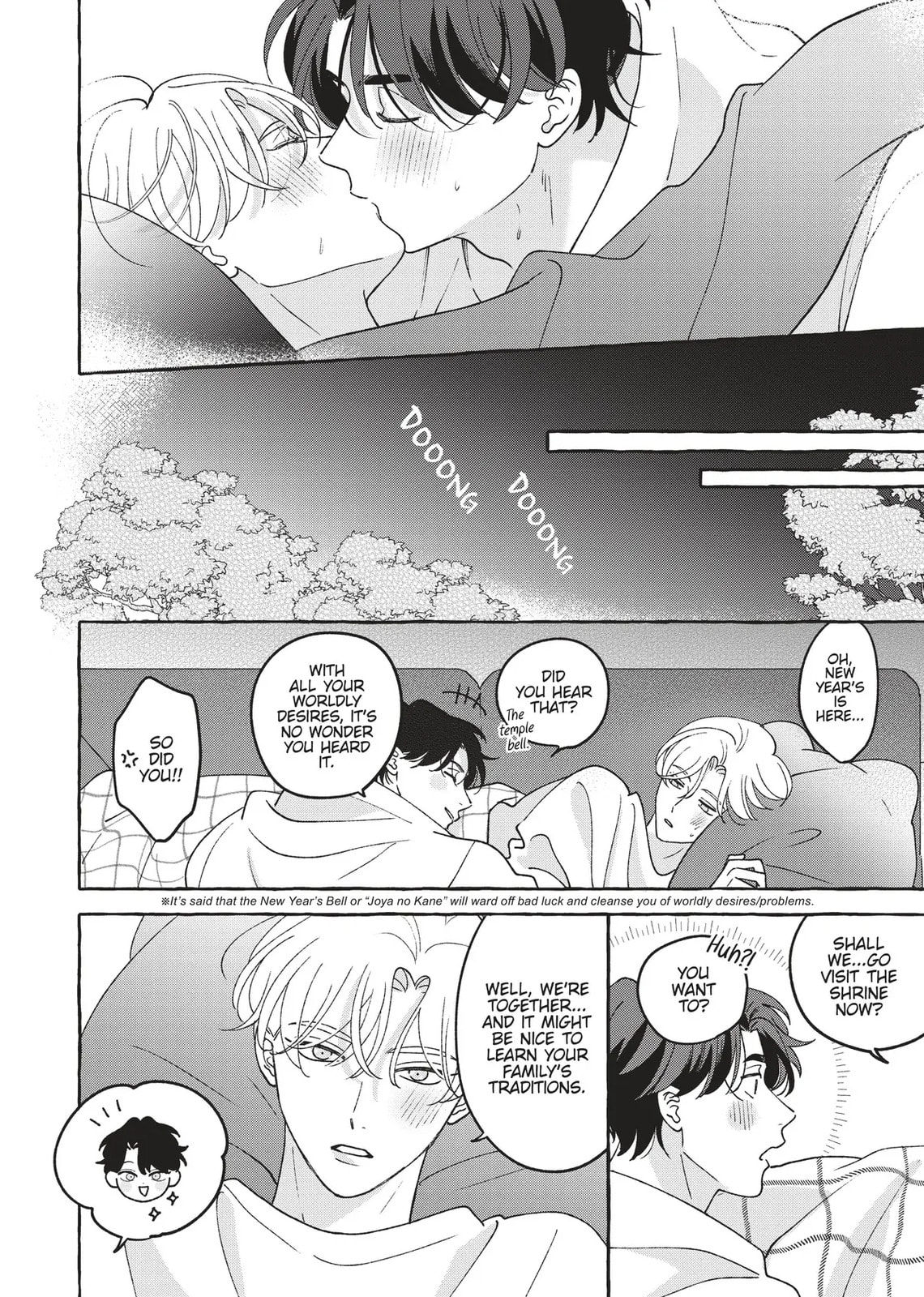 Fake Fact Lips break Chapter 10.1 page 14 - 