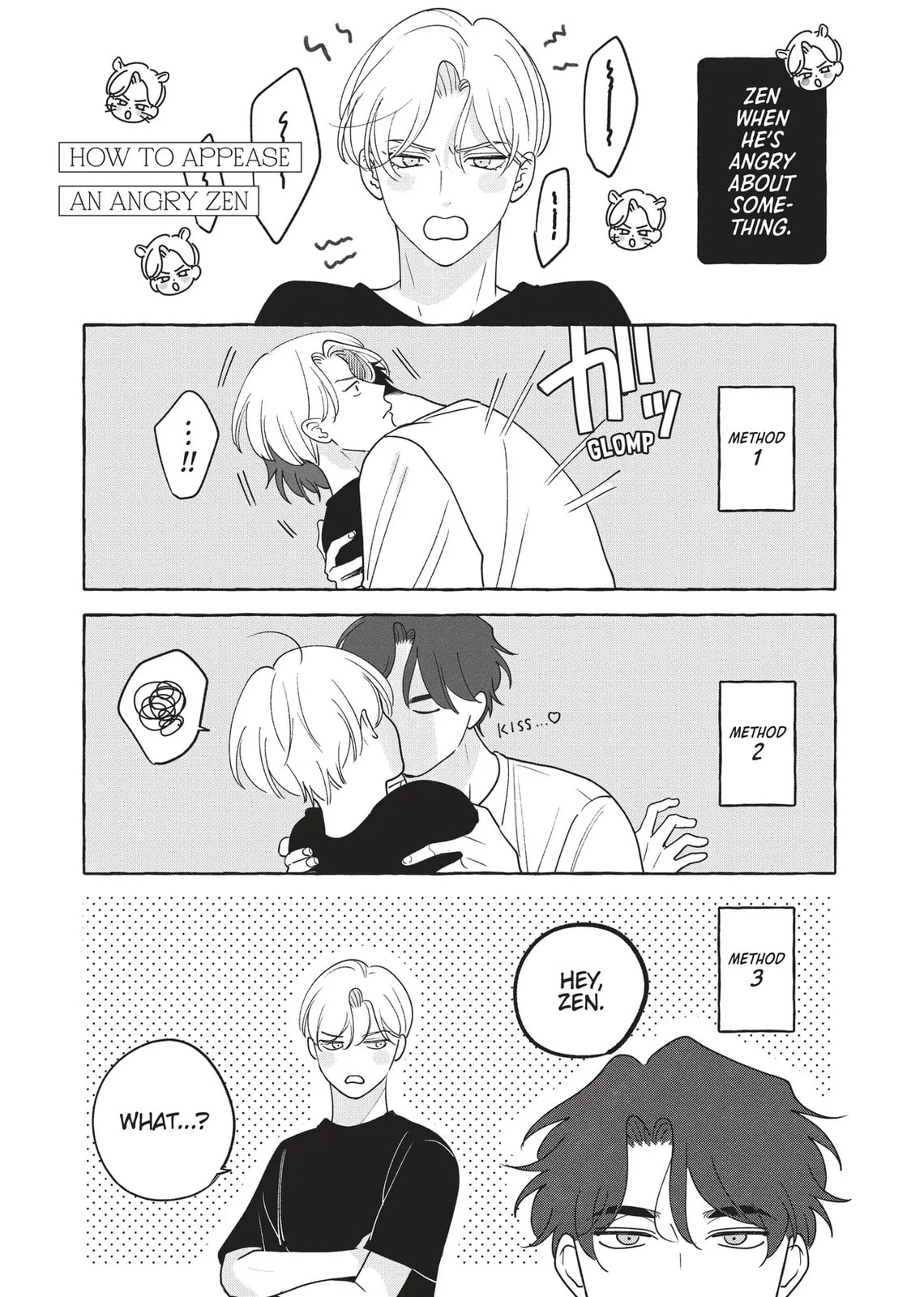 Fake Fact Lips break Chapter 10.3 page 1 - 