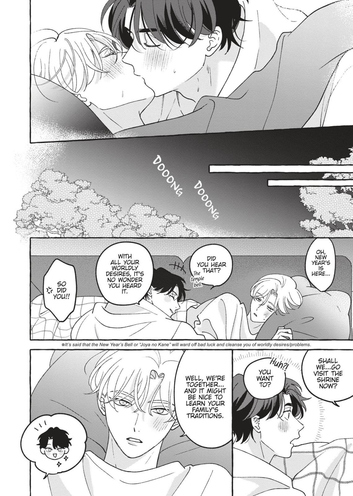 Fake Fact Lips break Chapter 10.5 page 14 - 