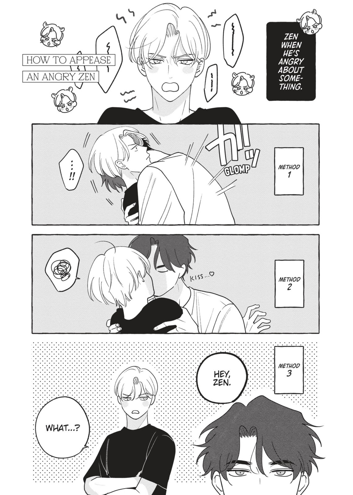 Fake Fact Lips break Chapter 10.7 page 1 - 