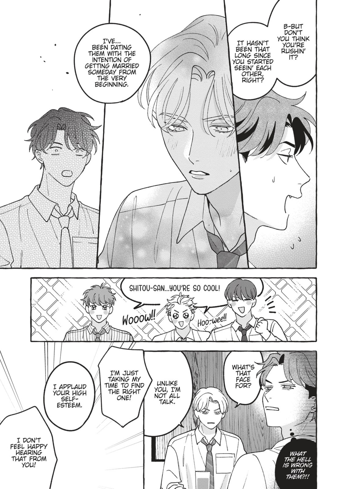 Fake Fact Lips break Chapter 10 page 17 - 