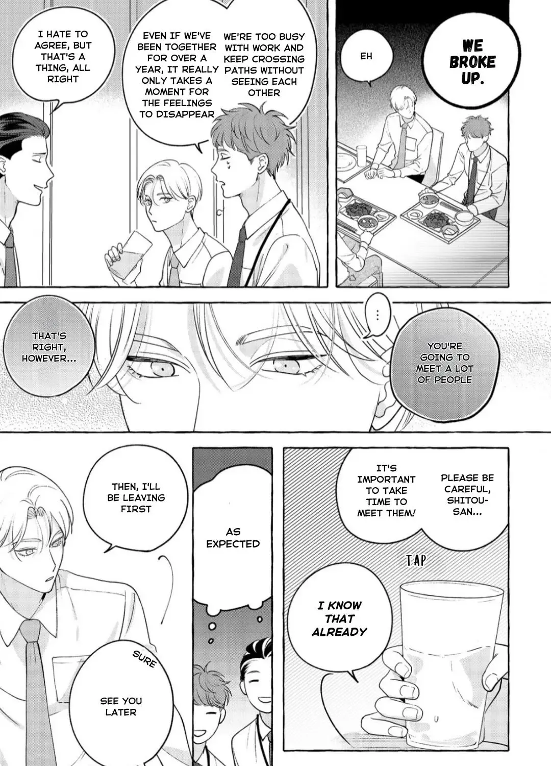 Fake Fact Lips break Chapter 2 page 18 - 