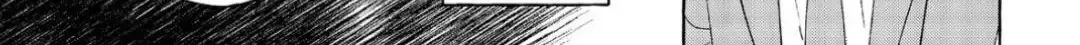 Fake Fact Lips break Chapter 2 page 23 - 
