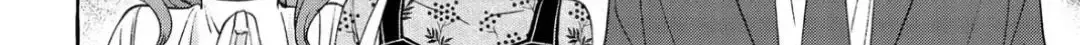 Fake Fact Lips break Chapter 2 page 33 - 