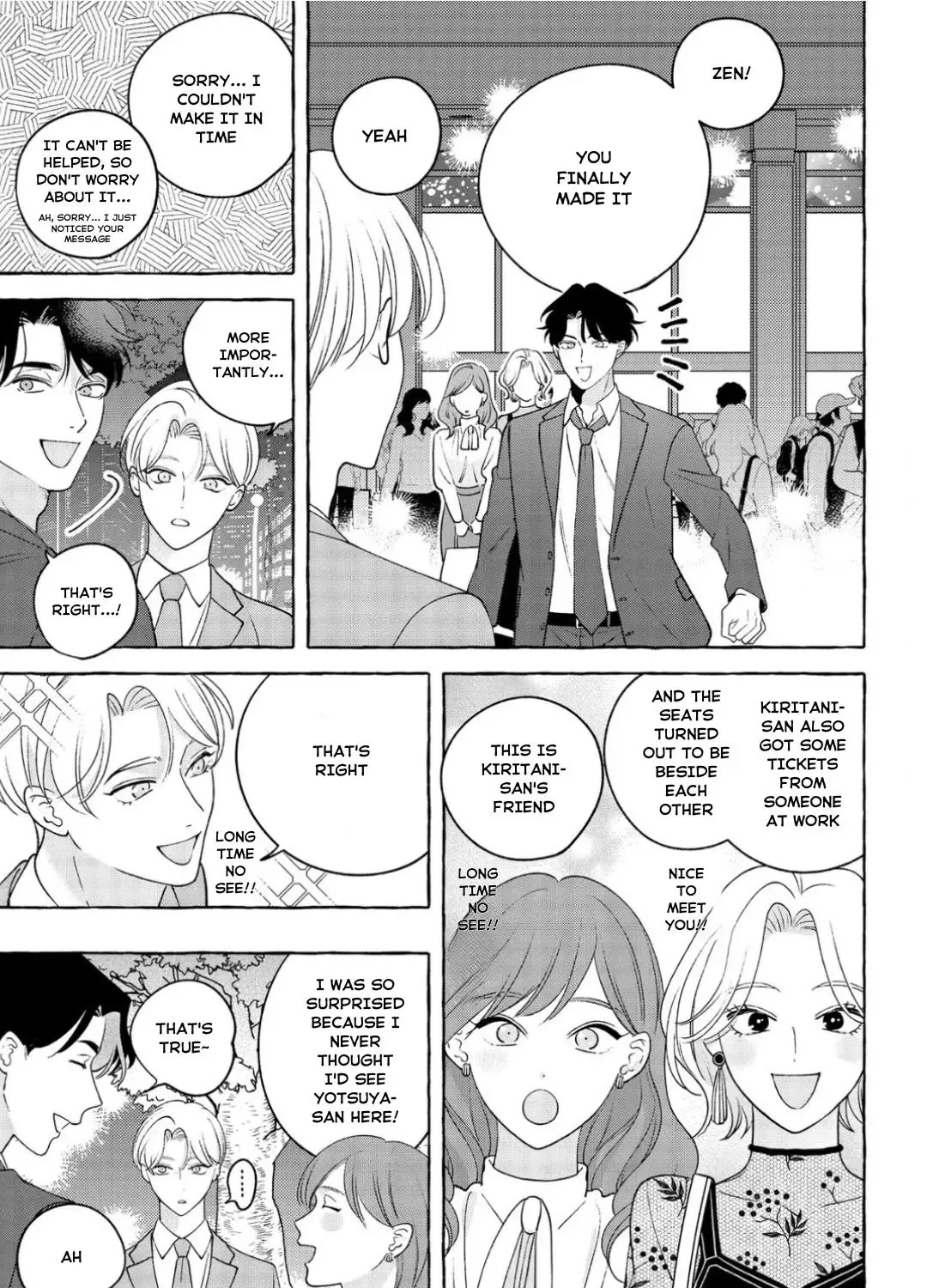 Fake Fact Lips break Chapter 2 page 34 - 