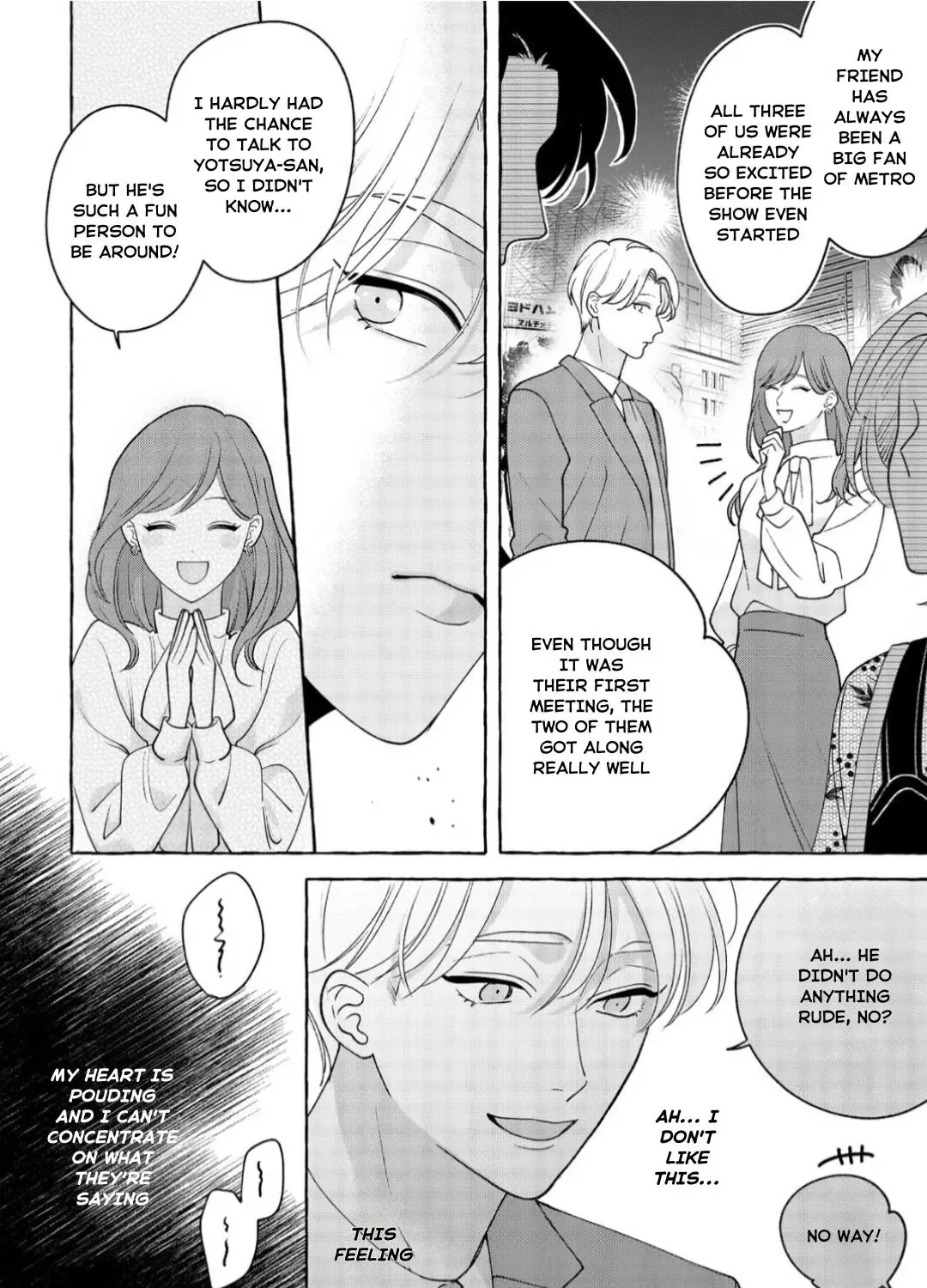 Fake Fact Lips break Chapter 2 page 40 - 
