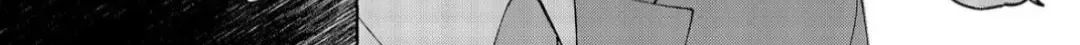 Fake Fact Lips break Chapter 2 page 41 - 