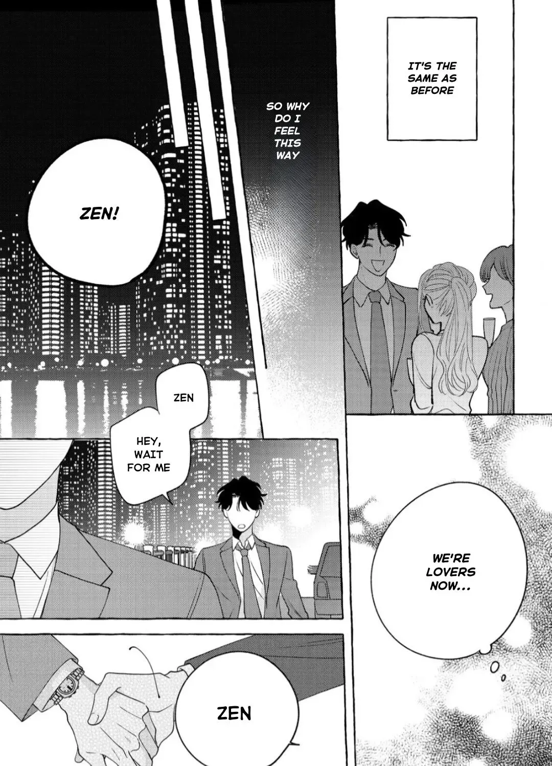 Fake Fact Lips break Chapter 2 page 42 - 