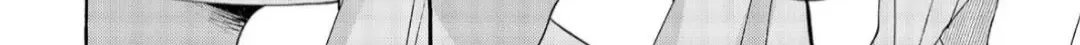 Fake Fact Lips break Chapter 2 page 57 - 