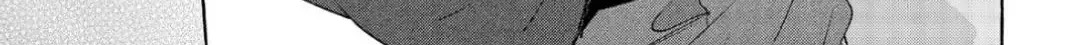 Fake Fact Lips break Chapter 2 page 59 - 
