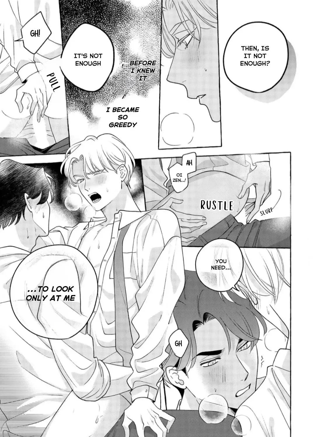 Fake Fact Lips break Chapter 2 page 62 - 