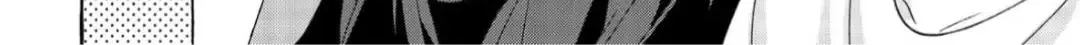 Fake Fact Lips break Chapter 2 page 73 - 