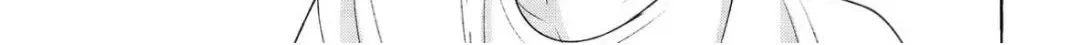 Fake Fact Lips break Chapter 2 page 79 - 