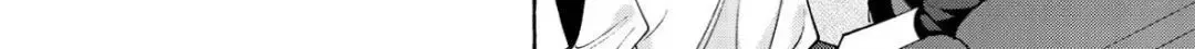 Fake Fact Lips break Chapter 2 page 9 - 